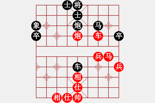 象棋棋譜圖片：象棋愛(ài)好者 VS 初級(jí)棋士 - 步數(shù)：60 