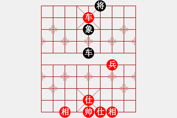 象棋棋譜圖片：寧夏商建仙(5段)-勝-小小鈺(4段) - 步數(shù)：99 