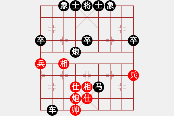 象棋棋譜圖片：2023.8.19.5周年慶后勝仙人指路對(duì)卒底炮 - 步數(shù)：54 