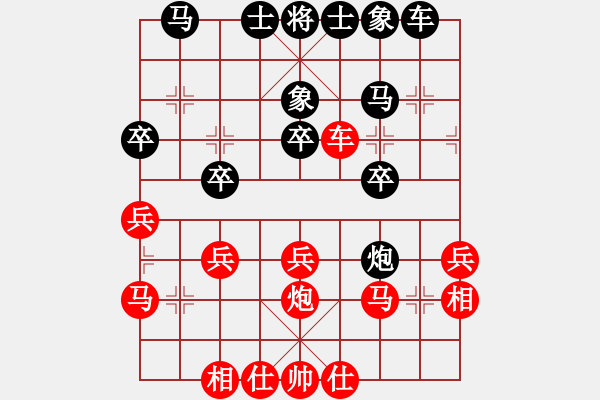 象棋棋譜圖片：馬文峰     先負(fù) 張輝       - 步數(shù)：30 