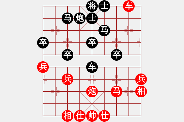 象棋棋譜圖片：馬文峰     先負(fù) 張輝       - 步數(shù)：50 