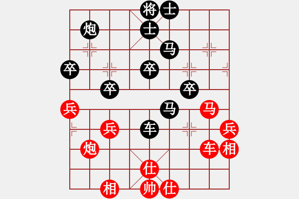 象棋棋譜圖片：馬文峰     先負(fù) 張輝       - 步數(shù)：60 