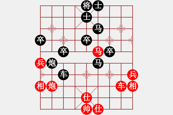 象棋棋譜圖片：馬文峰     先負(fù) 張輝       - 步數(shù)：64 