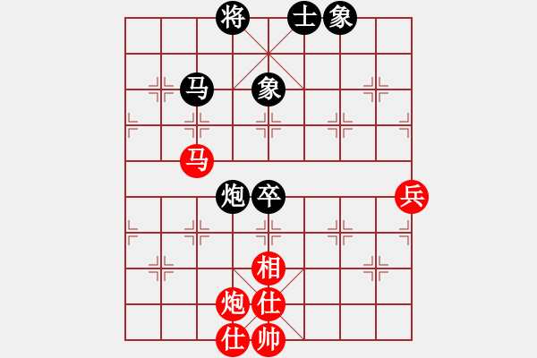 象棋棋譜圖片：閃電之最(8段)-和-轉(zhuǎn)瞬即逝(9段) - 步數(shù)：73 