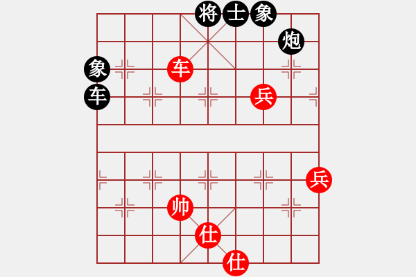 象棋棋譜圖片：第五輪 陳倉(cāng)區(qū)張文軍先負(fù)雁塔區(qū)馬杰 - 步數(shù)：80 