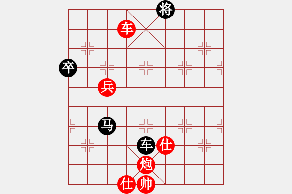 象棋棋譜圖片：侯志強(業(yè)9–2)先和飛龍通訊(業(yè)9–2)202210211933.pgn - 步數(shù)：120 