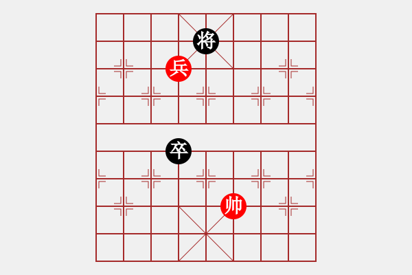 象棋棋譜圖片：侯志強(業(yè)9–2)先和飛龍通訊(業(yè)9–2)202210211933.pgn - 步數(shù)：154 