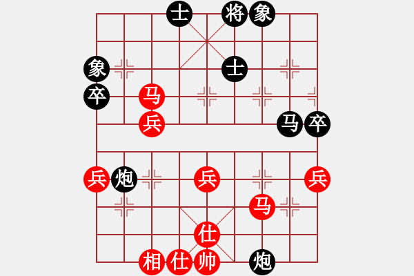 象棋棋譜圖片：夢之隊(1段)-負-rarara(3段) - 步數(shù)：50 