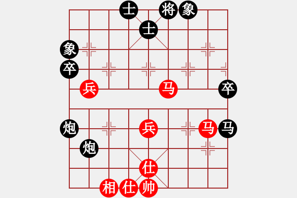 象棋棋譜圖片：夢之隊(1段)-負-rarara(3段) - 步數(shù)：60 