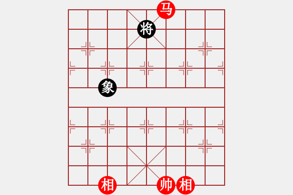 象棋棋譜圖片：萬(wàn)寧象棋 - 步數(shù)：20 