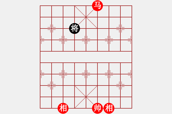 象棋棋譜圖片：萬(wàn)寧象棋 - 步數(shù)：27 