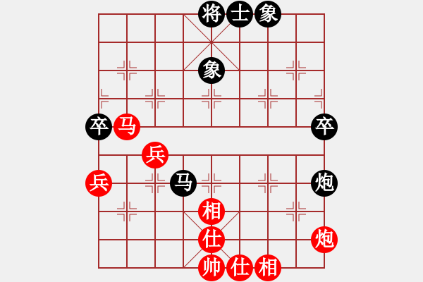 象棋棋譜圖片：?；什ㄈ?無極)-勝-天龍小兵(9星) - 步數(shù)：100 