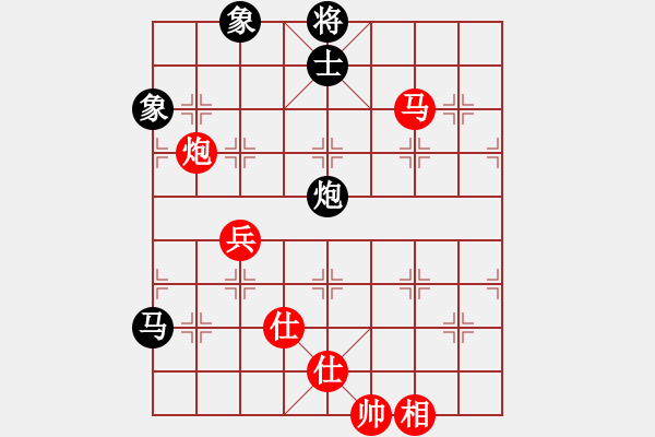 象棋棋譜圖片：?；什ㄈ?無極)-勝-天龍小兵(9星) - 步數(shù)：140 