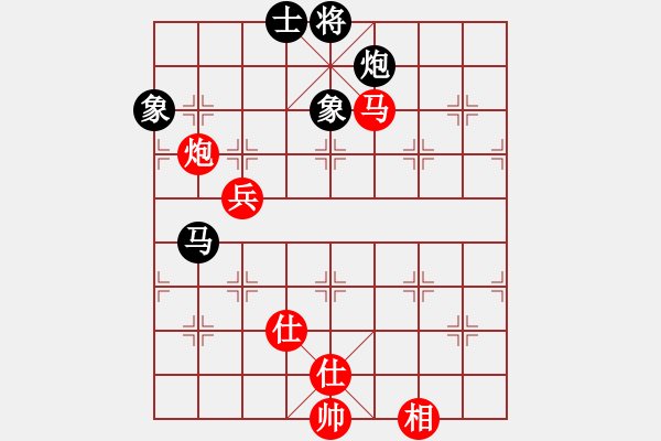 象棋棋譜圖片：?；什ㄈ?無極)-勝-天龍小兵(9星) - 步數(shù)：150 