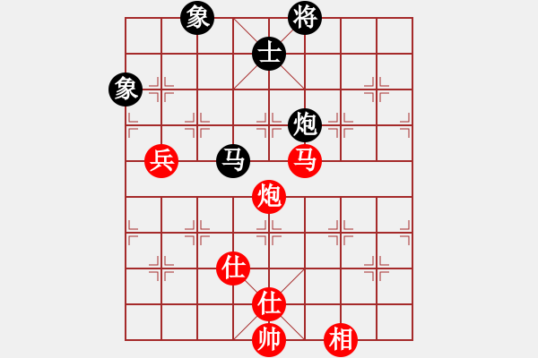 象棋棋譜圖片：?；什ㄈ?無極)-勝-天龍小兵(9星) - 步數(shù)：160 