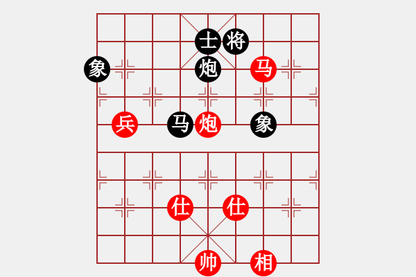 象棋棋譜圖片：?；什ㄈ?無極)-勝-天龍小兵(9星) - 步數(shù)：170 