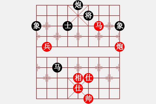 象棋棋譜圖片：?；什ㄈ?無極)-勝-天龍小兵(9星) - 步數(shù)：180 