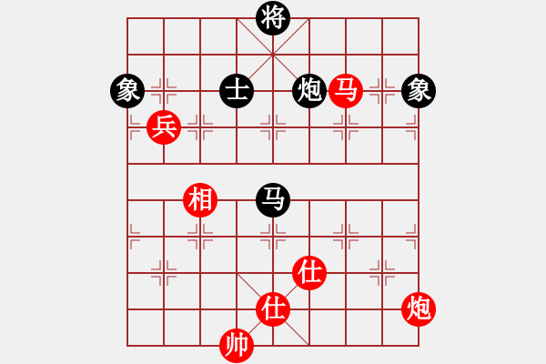 象棋棋譜圖片：?；什ㄈ?無極)-勝-天龍小兵(9星) - 步數(shù)：190 