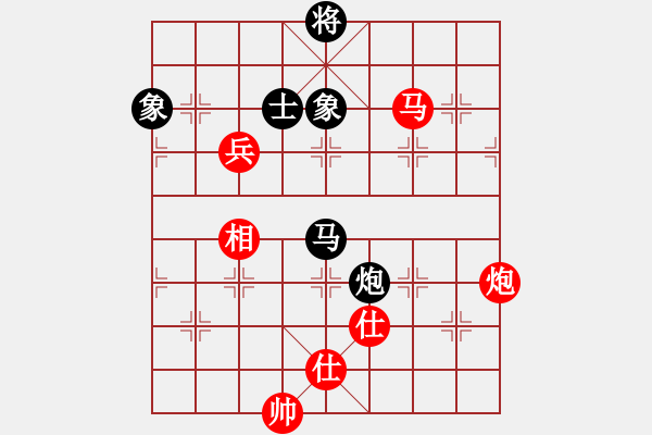 象棋棋譜圖片：?；什ㄈ?無極)-勝-天龍小兵(9星) - 步數(shù)：200 