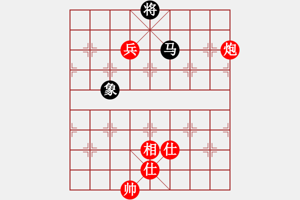 象棋棋譜圖片：?；什ㄈ?無極)-勝-天龍小兵(9星) - 步數(shù)：220 