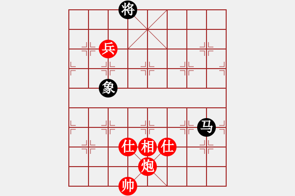 象棋棋譜圖片：?；什ㄈ?無極)-勝-天龍小兵(9星) - 步數(shù)：230 