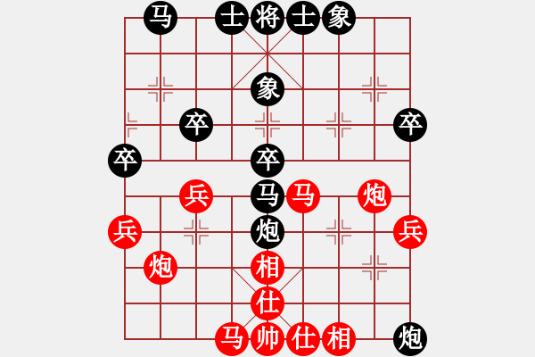 象棋棋譜圖片：?；什ㄈ?無極)-勝-天龍小兵(9星) - 步數(shù)：50 