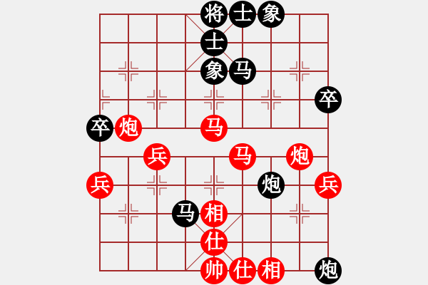 象棋棋譜圖片：?；什ㄈ?無極)-勝-天龍小兵(9星) - 步數(shù)：60 