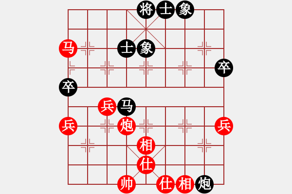 象棋棋譜圖片：?；什ㄈ?無極)-勝-天龍小兵(9星) - 步數(shù)：80 