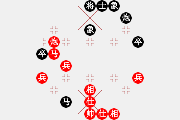 象棋棋譜圖片：海皇波塞冬(無極)-勝-天龍小兵(9星) - 步數(shù)：90 