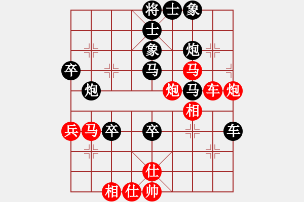 象棋棋譜圖片：楊子厲 先負(fù) 孫昕昊 - 步數(shù)：50 