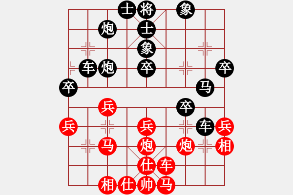 象棋棋譜圖片：《學(xué)習(xí)大師后手》54列炮雙正馬左車過河進(jìn)邊卒破中炮雙正馬左車過河 - 步數(shù)：50 