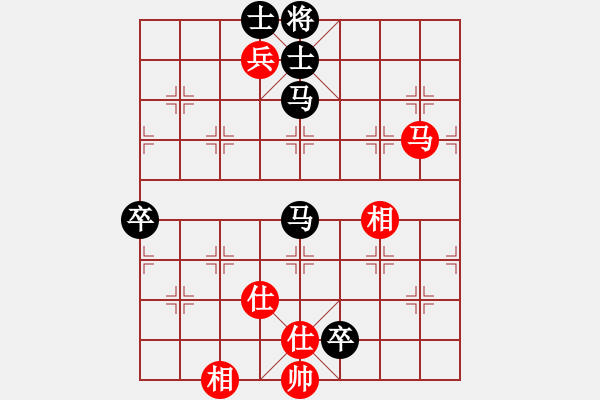 象棋棋譜圖片：追殺 紅先負(fù) 湄潭 - 步數(shù)：120 