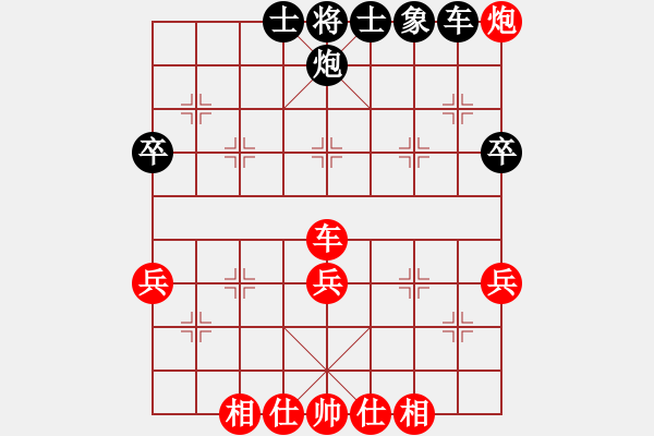 象棋棋谱图片：刘欢 先和 何静 - 步数：60 
