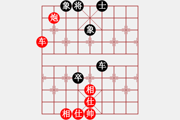 象棋棋谱图片：所司和晴 先胜 田明业 - 步数：120 
