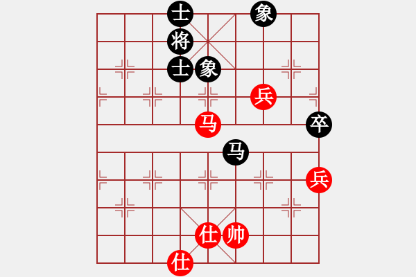 象棋棋譜圖片：廣東碧桂園象棋二隊(duì) 曾可琪 和 四川雙流黃龍溪隊(duì) 孫若谷 - 步數(shù)：80 