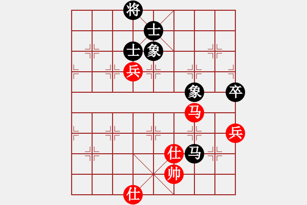 象棋棋譜圖片：廣東碧桂園象棋二隊(duì) 曾可琪 和 四川雙流黃龍溪隊(duì) 孫若谷 - 步數(shù)：90 