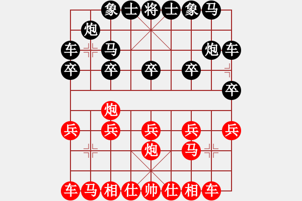 象棋棋谱图片：张泽海 先和 张勇 - 步数：10 
