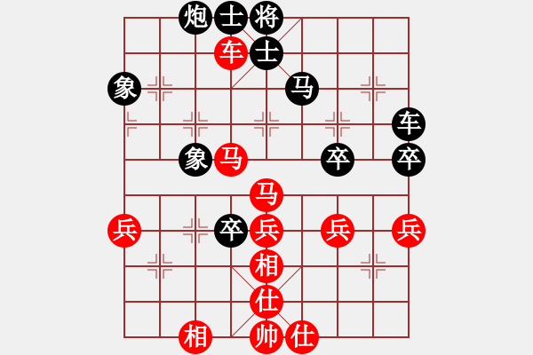 象棋棋谱图片：张泽海 先和 张勇 - 步数：60 