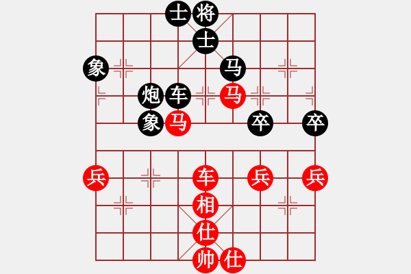 象棋棋谱图片：张泽海 先和 张勇 - 步数：70 