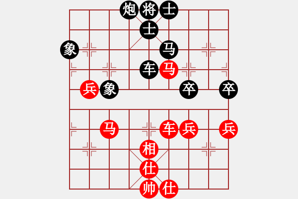 象棋棋谱图片：张泽海 先和 张勇 - 步数：80 