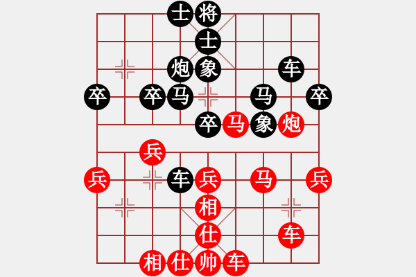 象棋棋譜圖片：大連體育總會(huì) 鐘少鴻 負(fù) 湖北棋牌中心 李智屏 - 步數(shù)：40 