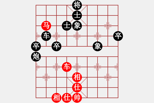 象棋棋谱图片：大连体育总会 钟少鸿 负 湖北棋牌中心 李智屏 - 步数：80 