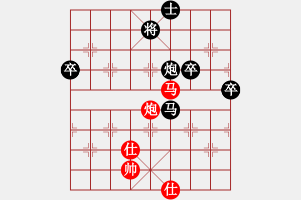 象棋棋譜圖片：棋局-21an a 12 - 步數(shù)：100 