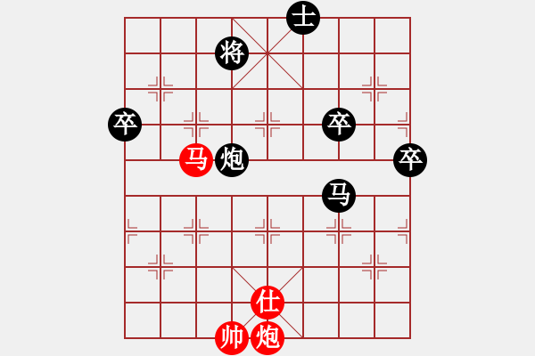 象棋棋譜圖片：棋局-21an a 12 - 步數(shù)：120 