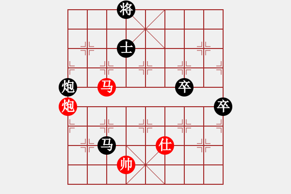 象棋棋譜圖片：棋局-21an a 12 - 步數(shù)：140 