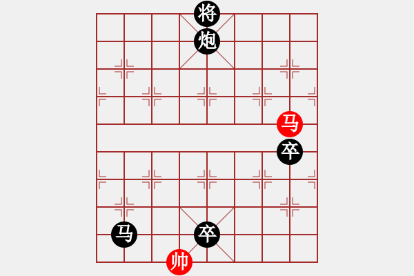 象棋棋譜圖片：棋局-21an a 12 - 步數(shù)：186 