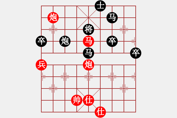 象棋棋譜圖片：棋局-21an a 12 - 步數(shù)：60 