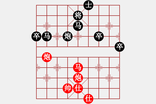 象棋棋譜圖片：棋局-21an a 12 - 步數(shù)：90 