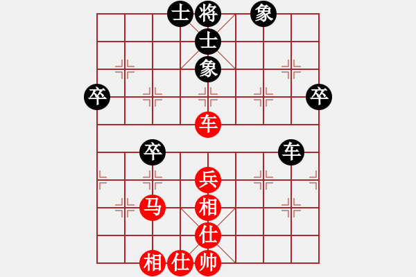 象棋棋譜圖片：04輪 39臺(tái) 滄州 高樹強(qiáng) 先勝 滄州 楊立杰 - 步數(shù)：60 