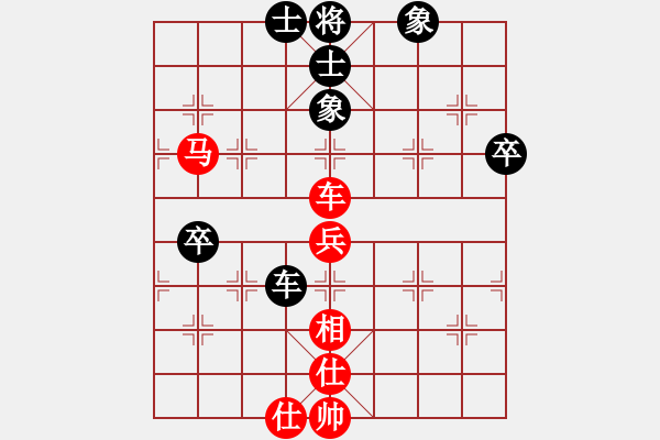 象棋棋譜圖片：04輪 39臺(tái) 滄州 高樹強(qiáng) 先勝 滄州 楊立杰 - 步數(shù)：80 